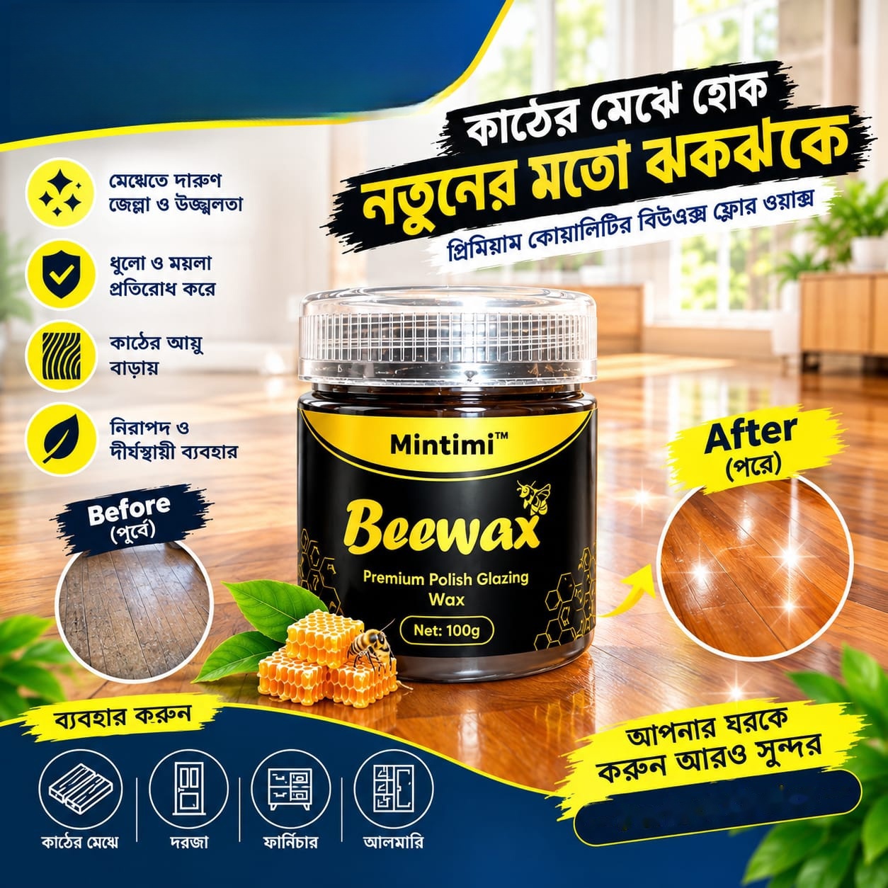 Mintimi Beewax Furniture Polish 100g