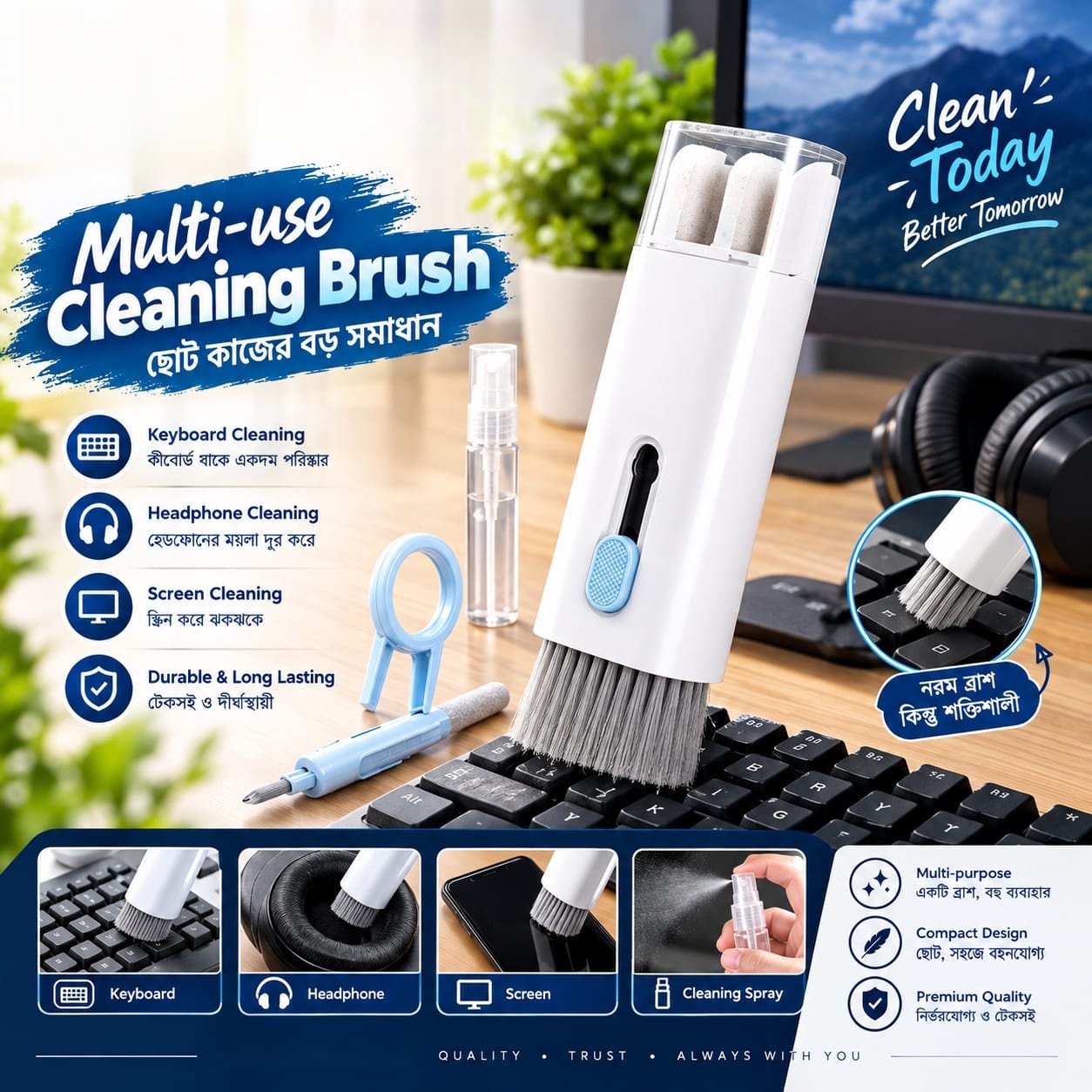Multi-use Keyboard & Gadget Cleaning Brush Kit